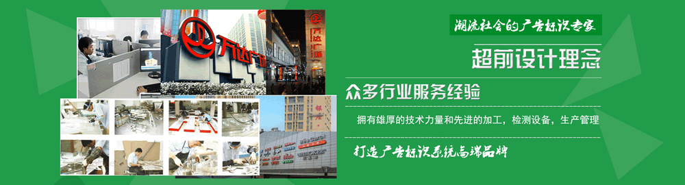 苏通 苏通