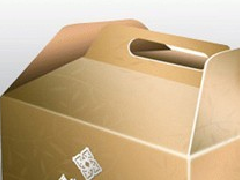 产品包装盒设计制作印刷公司
