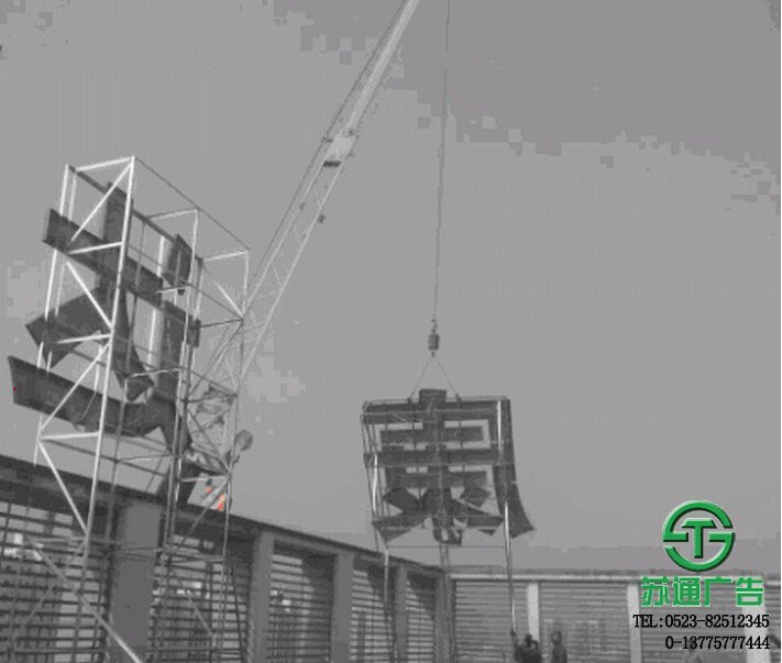 泗阳康达医院发光字工程后吊装中实景拍摄