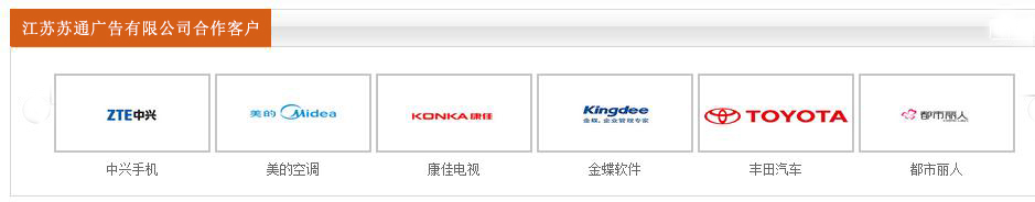 不锈钢发光字厂家 不锈钢发光字厂家