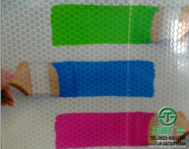 晶彩格喷绘布制作加工多少钱 晶彩格喷绘布制作加工多少钱