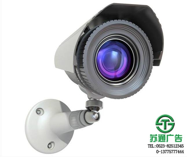 泰州工厂监控摄像头安装电话:0523-82512345 泰州工厂监控摄像头安装