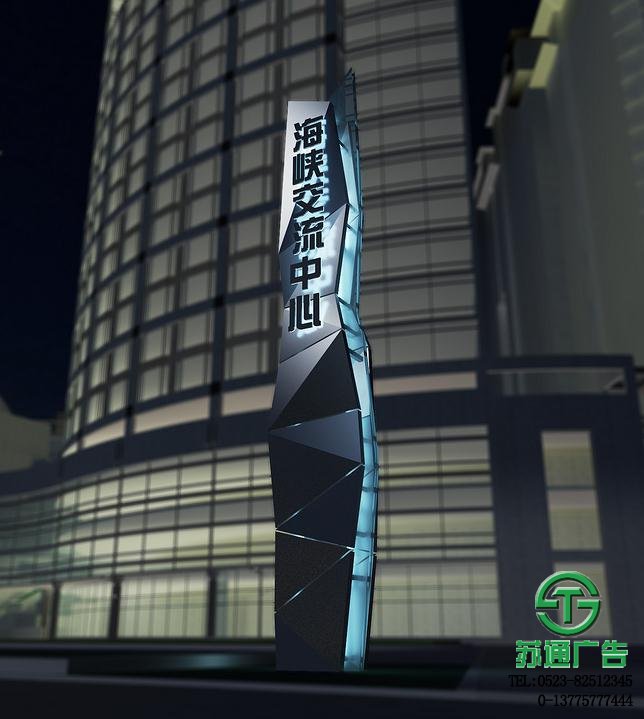 精神堡垒 精神堡垒