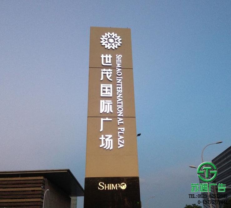 精神堡垒 精神堡垒