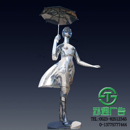 不锈钢雕塑生产加工厂家 0523-82512345 不锈钢雕塑生产加工厂家