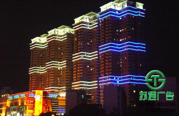 楼宇楼体亮化工程预算策划案选择苏通广告 楼宇楼体亮化工程预算策划案