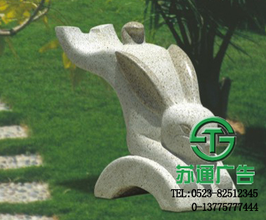 景观雕塑加工制作 景观雕塑加工制作