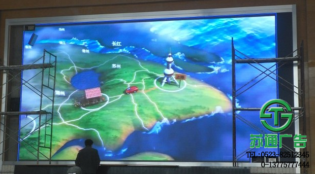 高清显示器价格