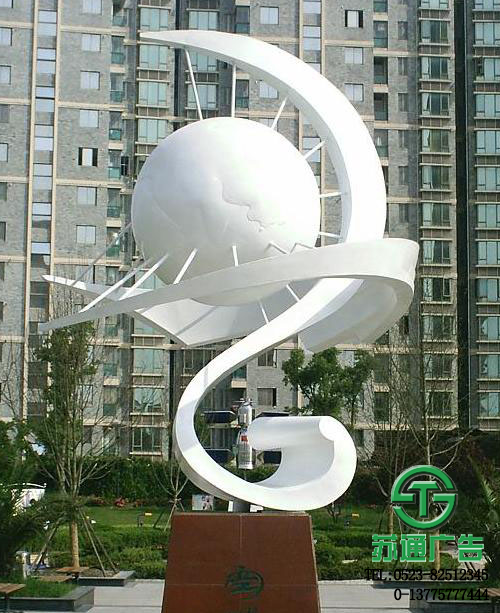  不锈钢雕塑加工厂在苏通广告 0523-82512345