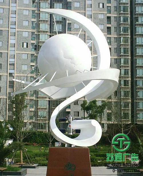 不锈钢雕塑加工厂在苏通广告 0523-82512345 不锈钢雕塑加工厂在苏通广告 0523-82512345