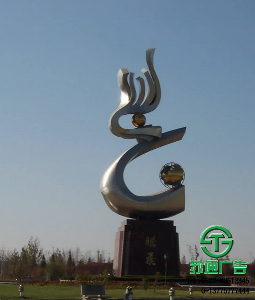 城市雕塑制作公司在苏通广告 0523-82512345