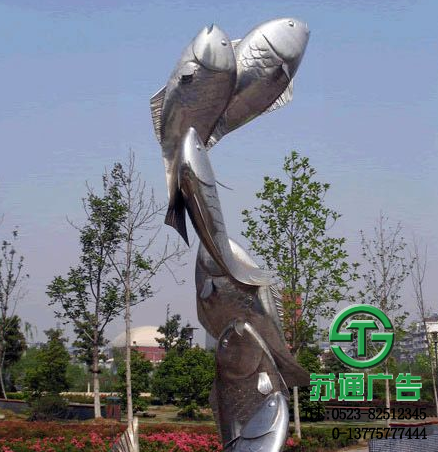 江苏不锈钢雕塑制作公司选择江苏苏通广告有限公司