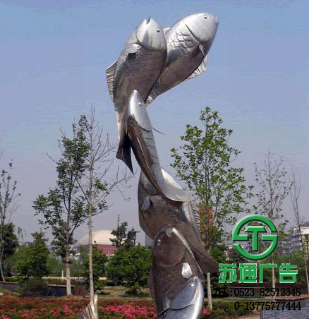 江苏不锈钢雕塑制作公司选择江苏苏通广告有限公司 江苏不锈钢雕塑制作公司选择江苏苏通广告有限公司