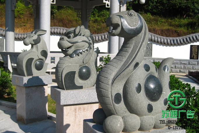 石雕加工多少钱 0523-82512345