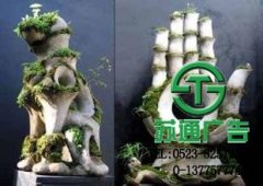 工艺雕塑个人和公司都非常喜爱