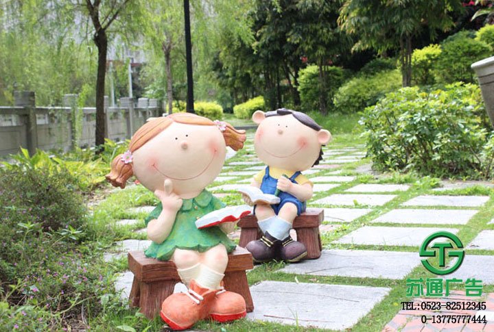 树脂人物景观雕塑生产厂家 - 选择苏通广告 树脂人物景观雕塑生产厂家 - 选择苏通广告