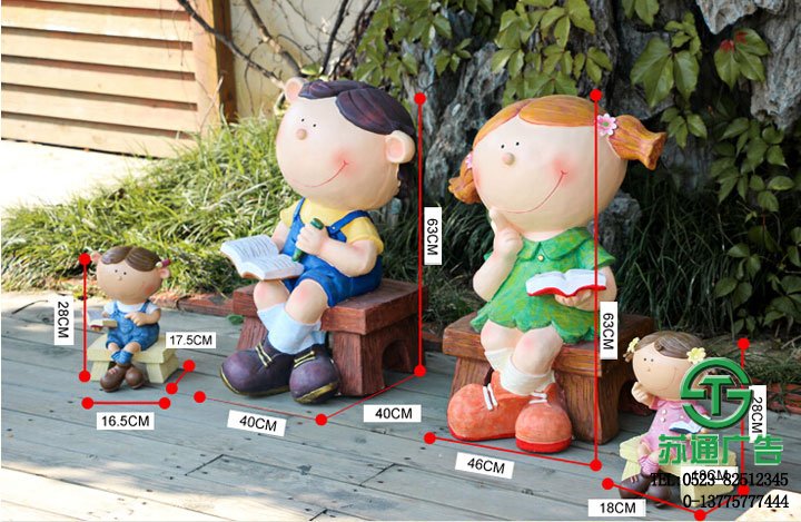 树脂人物景观雕塑生产厂家 - 选择苏通广告 树脂人物景观雕塑生产厂家 - 选择苏通广告