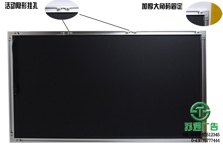 手术中指示灯牌 【制作公司 价格 加工厂 生产厂家 】