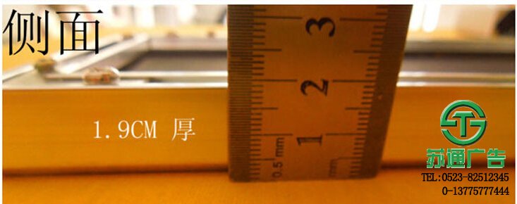 手术中指示灯牌【制作公司 价格 加工厂 生产厂家 】