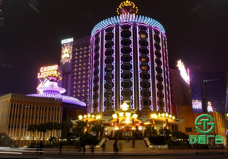 酒店楼体楼宇亮化效果图展示安装施工选择苏通广告
