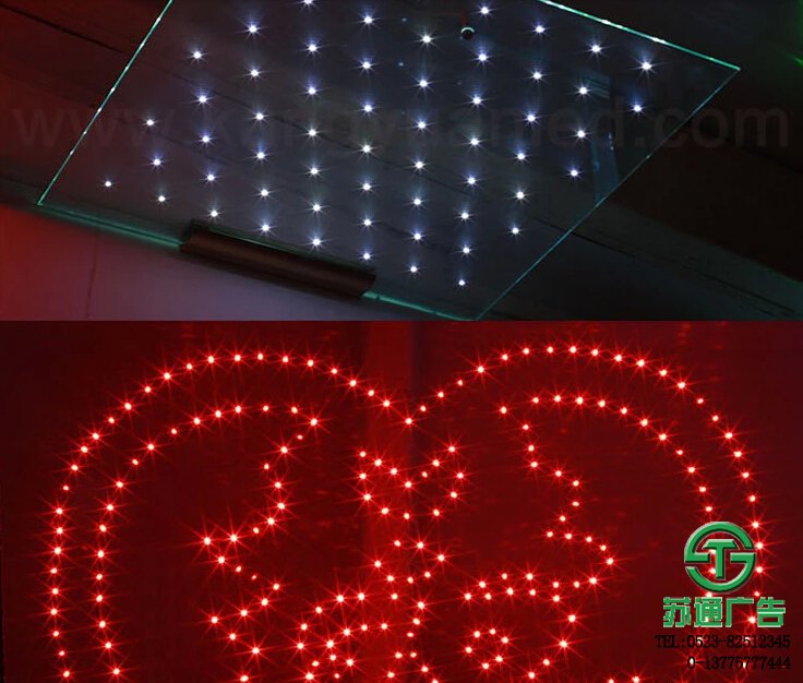 LED工艺装饰发光玻璃