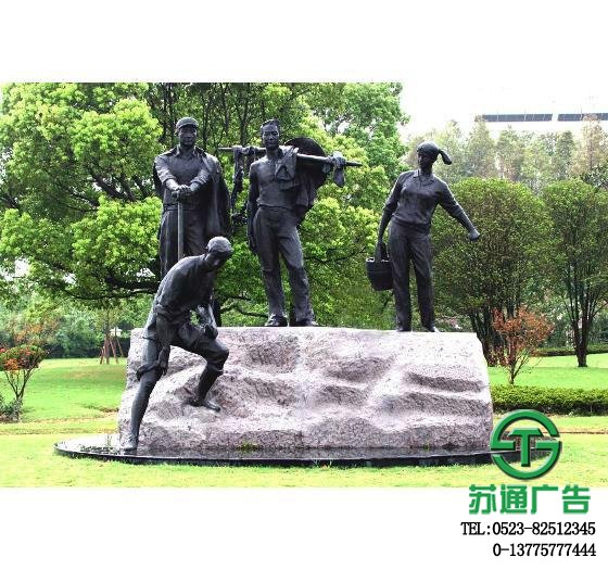 大型景观雕塑制作公司 大型景观雕塑制作公司