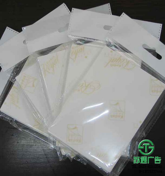 RC高光相纸价格 RC高光相纸价格