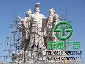 不锈钢园林景观雕塑生产厂家  0523-82512345