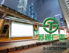 户外广告将会被人们喜欢这种广告形式