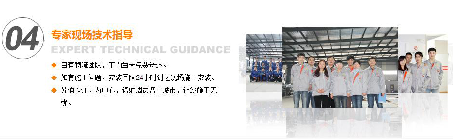 江苏苏通广告有限公司