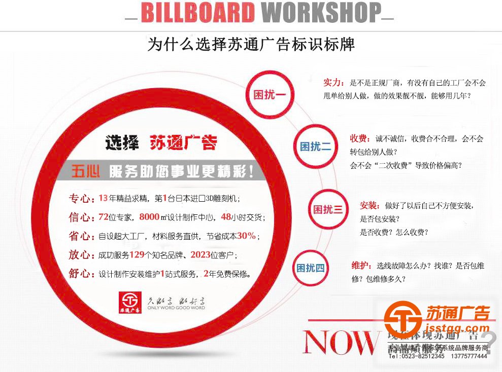 卡布灯箱 卡布灯箱