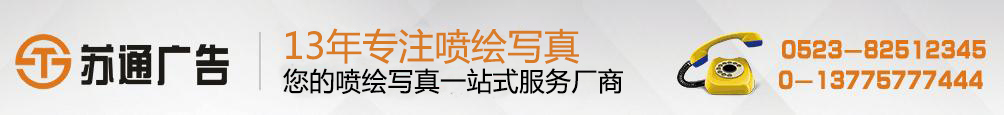单孔透 单孔透