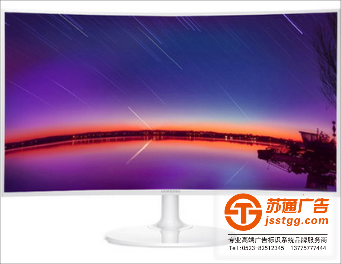 液晶显示屏制作厂家