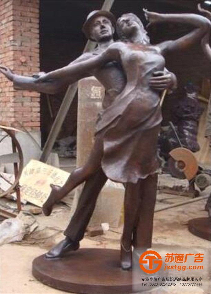铸铜人体雕塑生产厂家 - 选择江苏苏通广告有限公司
