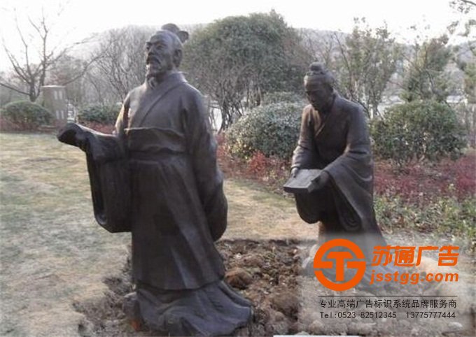 铸铜人体雕塑生产厂家 - 选择江苏苏通广告有限公司