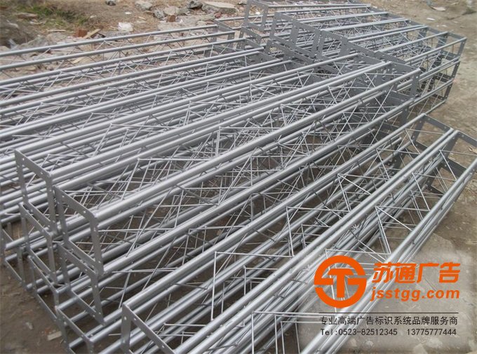 不锈钢桁架加工制作 0523-82512345 不锈钢桁架加工制作 0523-82512345