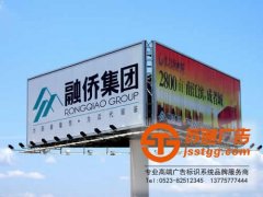 户外广告工程主要有哪些分类，价格没有固定的