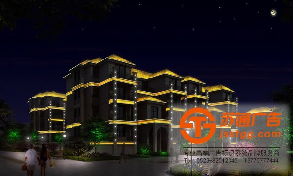 江苏楼宇亮化公司,楼宇亮化施工,楼宇亮化设计