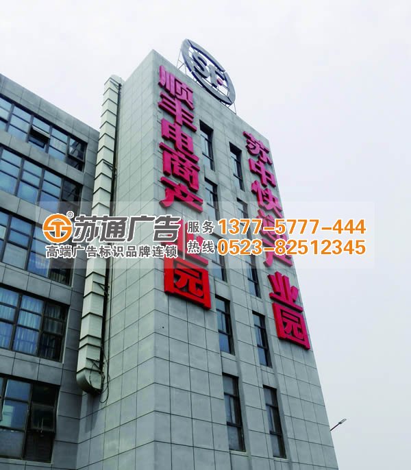 精神堡垒的安装正确才能使其呈现出惊人的“气质”