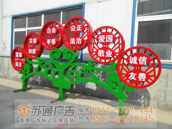 标识标牌制作厂家,标识标牌厂家,标识标牌加工定做 标识标牌制作厂家,标识标牌厂家,标识标牌加工定做