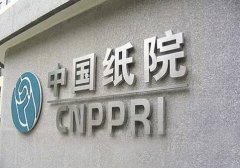 苏州标识的分类常识及行业发展趋势