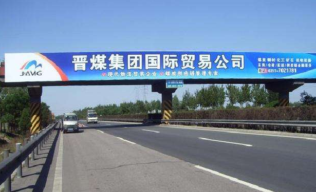 户外广告制作厂家
