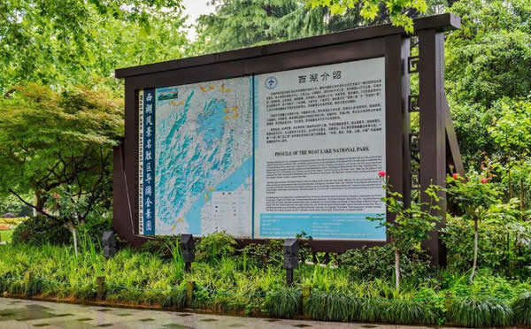 旅游景区导览标识图制作公司