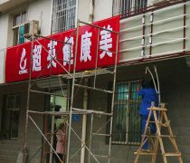 小吃店门头招牌发光字做好设计制作让客户“络绎不绝”