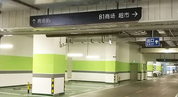 网印标识标牌制作公司