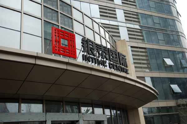 门头招牌发光字设计效果与6点紧相连 门头招牌发光字设计效果与6点紧相连