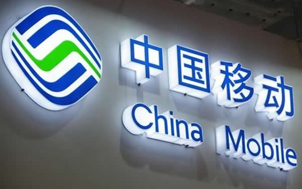 中国移动门头招牌制作安装
