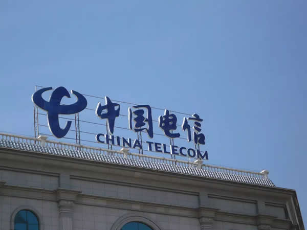 中国移动通信招牌发光字制作安装