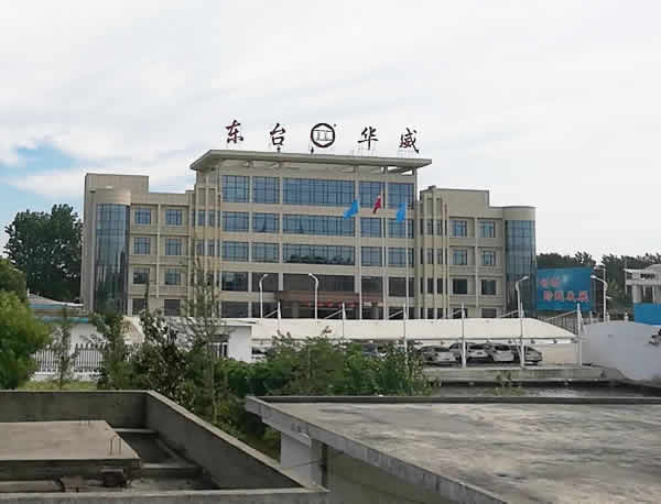 盐城东台华威楼顶发光字制作安装