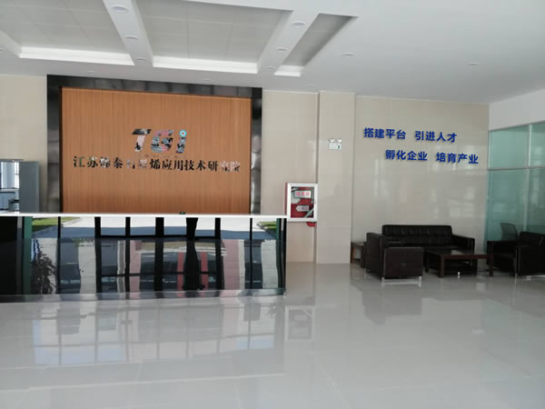 亚克力水晶字安全警示标牌不锈钢围边kt板安装制作